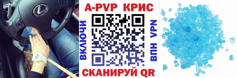 Где купить Челябинск АМФ  Мефедрон  ГАШ  COCAIN 