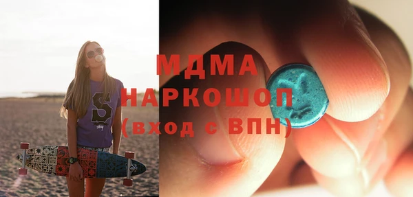 дживик Алексин