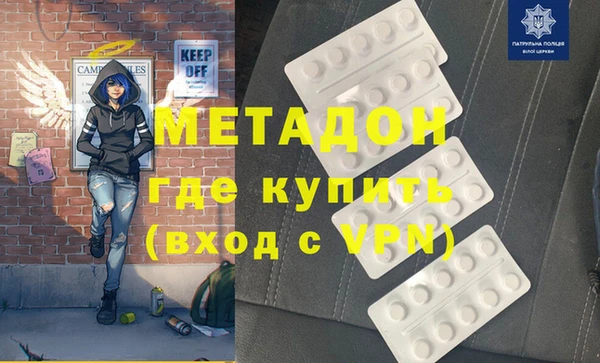 дживик Алексин
