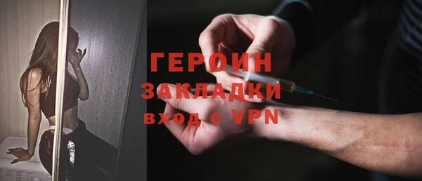 эйфоретик Алзамай