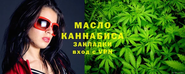 ECSTASY Абдулино