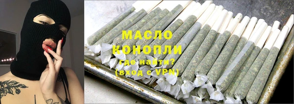 ECSTASY Абдулино