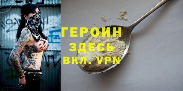 дживик Алексин