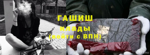 дживик Алексин