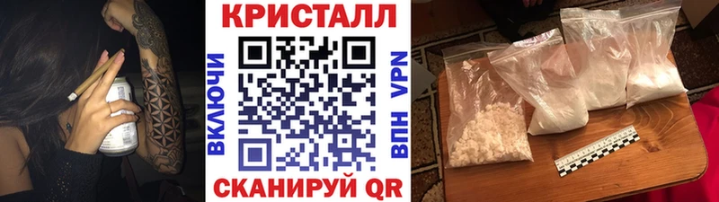 хочу   Челябинск  Первитин Methamphetamine 