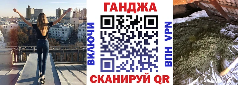 Конопля марихуана  как найти   Челябинск 